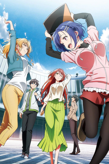 Remake Our Life! / ぼくたちのリメイク (anime)