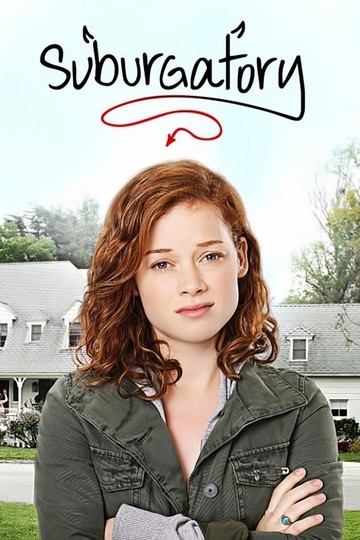 Пригород / Suburgatory (сериал)