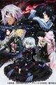 case study of vanitas anime release date