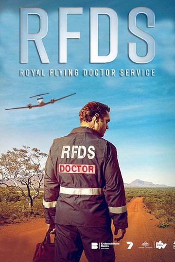 Королевская служба летающих врачей / RFDS: Royal Flying Doctor Service (сериал)