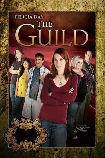 Гильдия / The Guild (сериал)