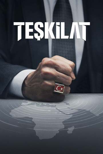 Контора / Teşkilat (сериал)