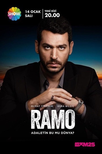 Рамо / Ramo (сериал)