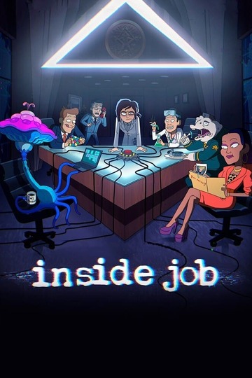 Корпорация Заговор / Inside Job (сериал)