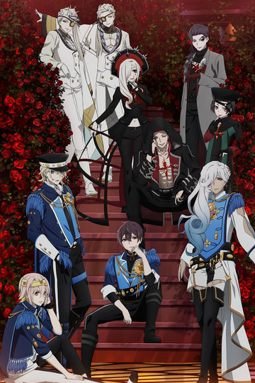 Visual Prison / ヴィジュアルプリズン (anime)
