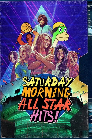 Взрывная суббота / Saturday Morning All Star Hits! (сериал)