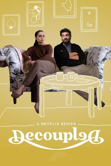 Развод / Decoupled (сериал)