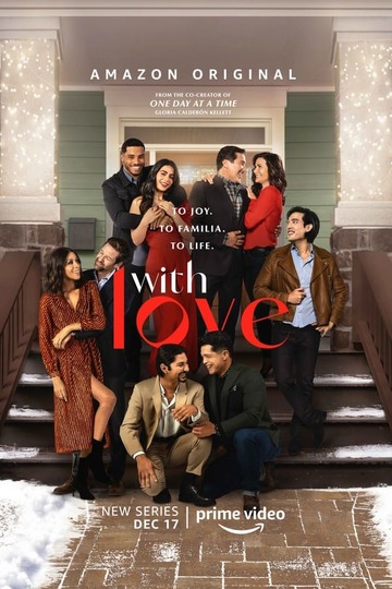 С любовью / With Love (сериал)