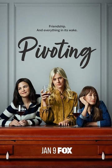 Pivoting (show)