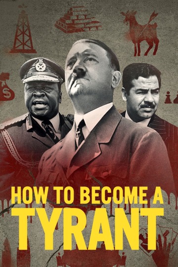 Как стать тираном / How to Become a Tyrant (сериал)