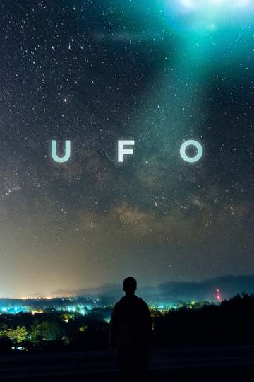 НЛО / UFO (сериал)