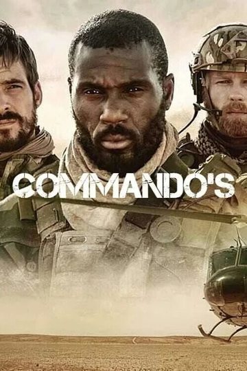 Коммандос / Commando's (сериал)