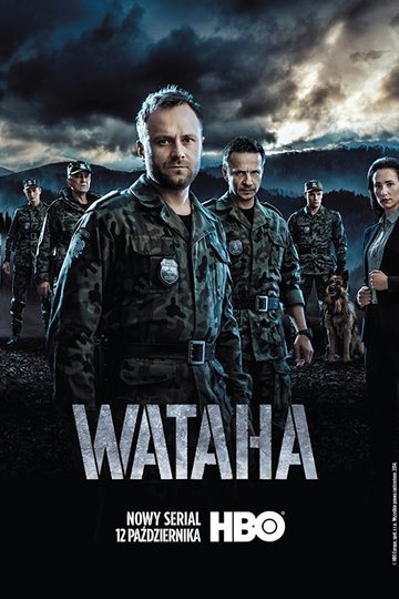 Ватага / Wataha (сериал)