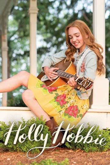 Холли Хобби / Holly Hobbie (сериал)