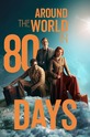 Around the World in 80 Days (show) 