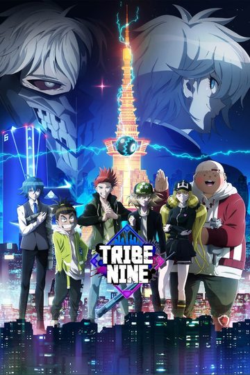 Tribe Nine / トライブナイン (anime)