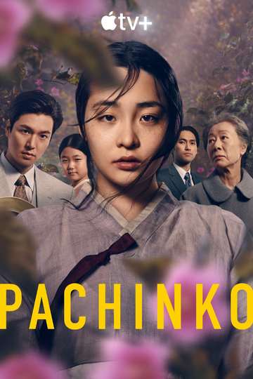 Патинко / Pachinko (сериал)