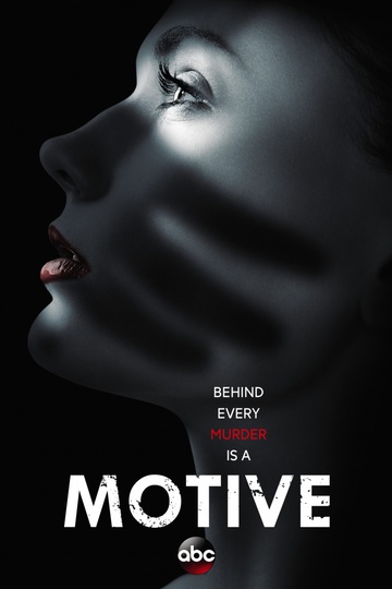 Мотив / Motive (сериал)