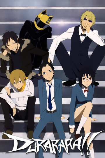 Durarara!! (anime)