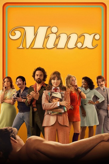 Кокетка / Minx (сериал)