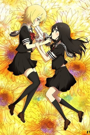 Magical Girl Site Anime, Anime Mahou Shoujo Site