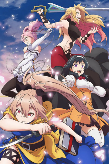 The Executioner and Her Way of Life / 処刑少女の生きる道 (anime)