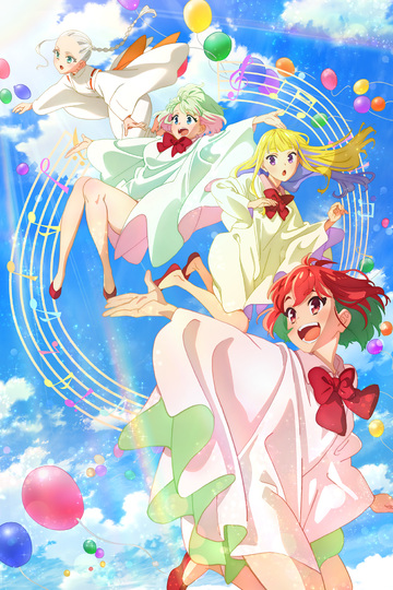 Healer Girl / ヒーラー・ガール (anime)