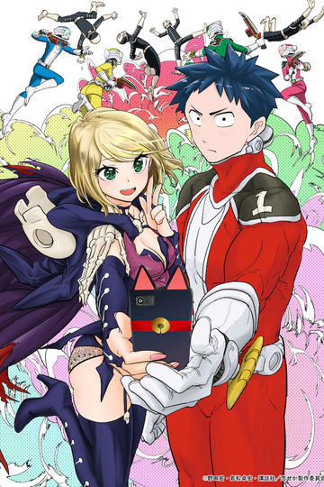 Love After World Domination / 恋は世界征服のあとで (anime)