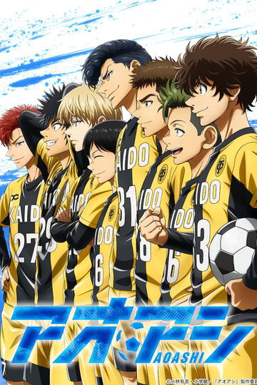 アオアシ (Anime) - Episodes Release Dates