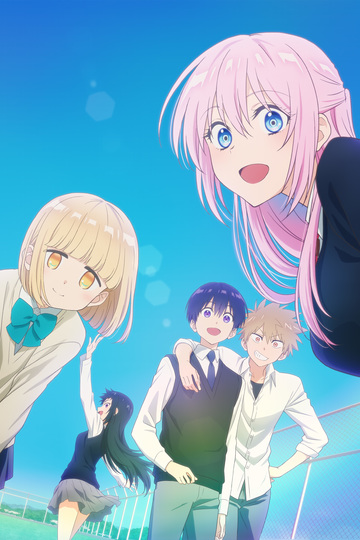 Shikimori's Not Just a Cutie / 可愛いだけじゃない式守さん (anime)