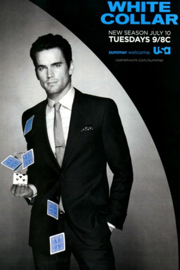 Белый воротничок / White Collar (сериал)