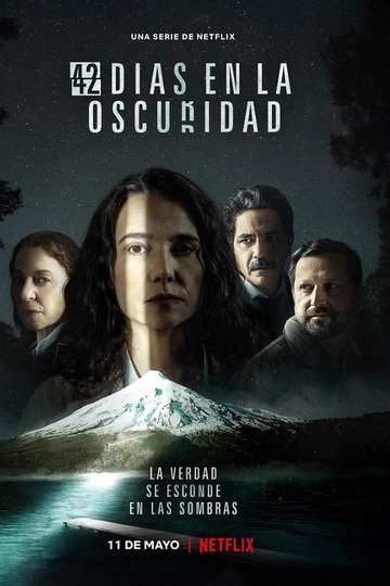 42 дня во мраке / 42 días en la oscuridad (сериал)