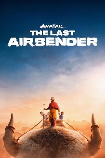 Аватар: Легенда об Аанге / Avatar: The Last Airbender (сериал)