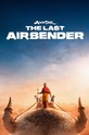 Аватар: Легенда об Аанге / Avatar: The Last Airbender (сериал) 