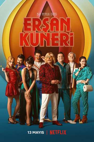 Эршан Кунери / Erşan Kuneri (сериал)