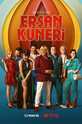 Эршан Кунери / Erşan Kuneri (сериал)