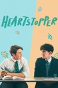 Трепет сердца / Heartstopper (сериал)