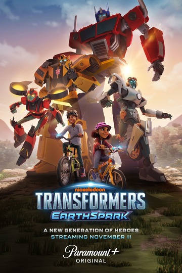 Трансформеры: Земная Искра / Transformers: EarthSpark (сериал)