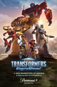Трансформеры: Земная Искра / Transformers: EarthSpark (сериал) 