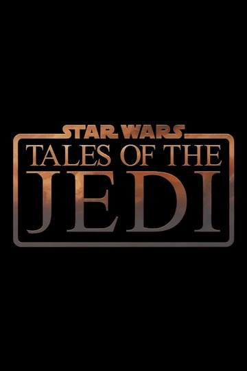 Звёздные войны: Сказания о джедаях / Tales of the Jedi (сериал)