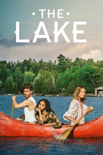 Озеро / The Lake (сериал)