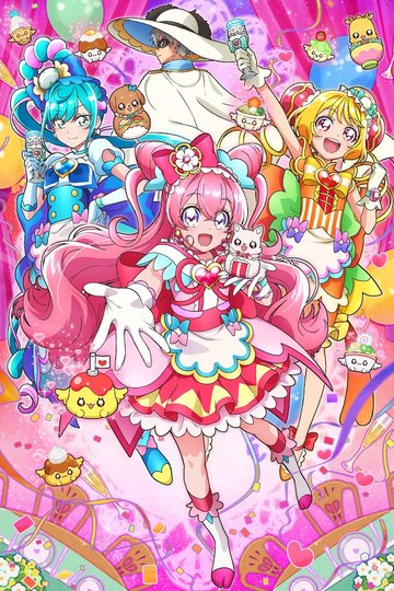 Delicious Party Pretty Cure / デリシャスパーティ♡プリキュア (anime)
