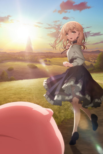 Heat the Pig Liver / 豚のレバーは加熱しろ (anime)