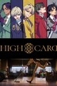 High Card (show) 