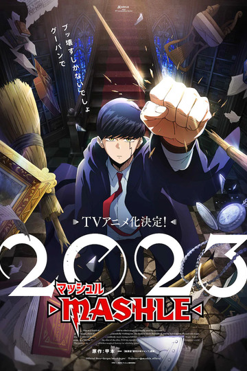 Mashle: Magic and Muscles Episode 10 Release Date & Time