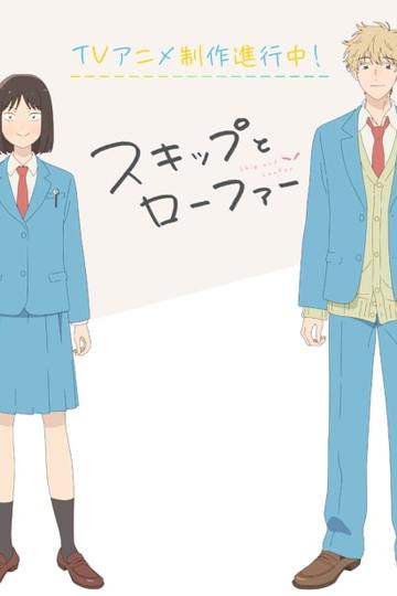 Skip & Loafer Anime Has New PV and Visual, April 4 Premiere Date