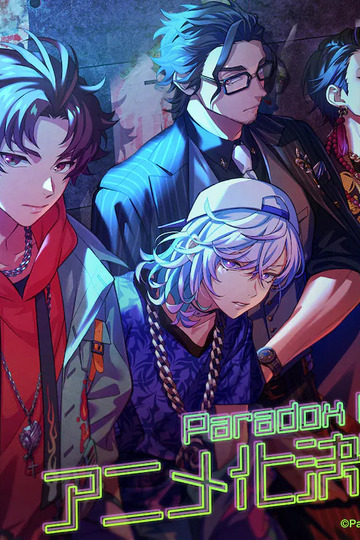 Paradox Live the Animation (anime)