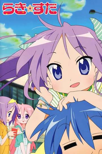 Lucky Star (anime)