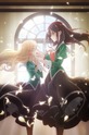Юри — это моя работа! / 私の百合はお仕事です! (сериал) 