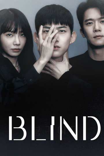 Blind / 블라인드 (show)